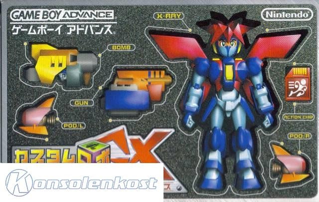 Custom Robo GX (JP)