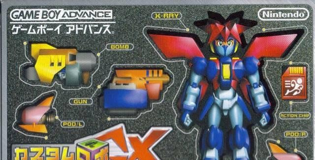 Custom Robo GX (JP)