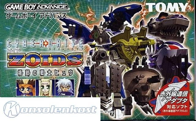 Cyber Drive Zoids: Hatakedamono no Senshi Hugh (JP)