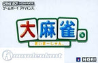 Dai-Mahjong (JP)