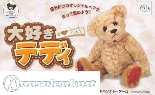 Daisuki Teddy (JP)