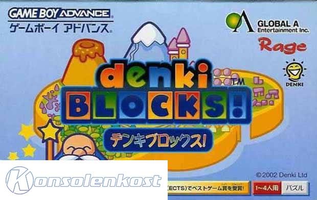 Denki Blocks! (JP)