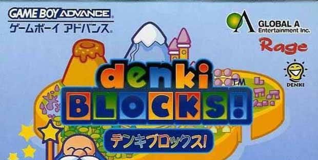 Denki Blocks! (JP)