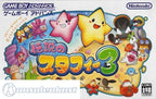 Densetsu no Starfy 3 (JP)