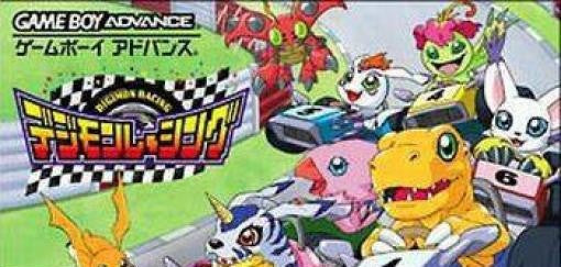 Digimon Racing (JP)