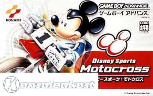 DISNEY Sports Motocross (JP)