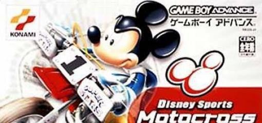 DISNEY Sports Motocross (JP)