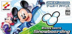 Disney Sports: Snowboarding (JP)
