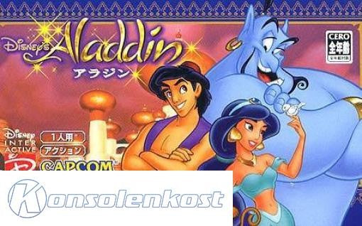 Disney's Aladdin (JP)