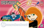 Disney's Kim Possible (JP)