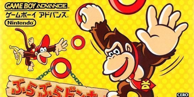 Bura Bura Donkey (JP)