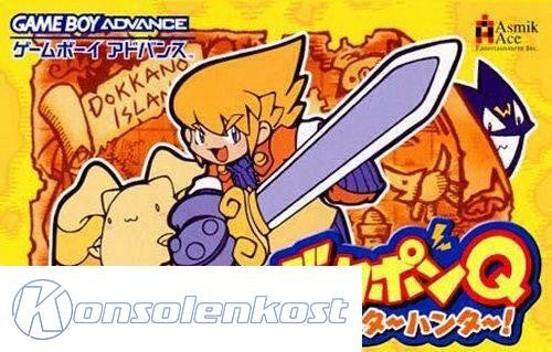 Dokapon-Q: Monster Hunter! (JP)