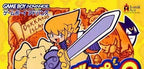 Dokapon-Q: Monster Hunter! (JP)