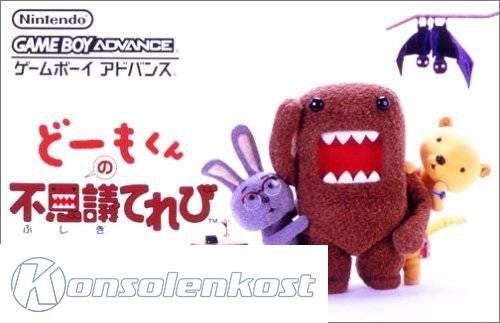 Domo-Kun no Fushigi Terebi (JP)