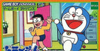 Doraemon Dokodemo Walker (JP)