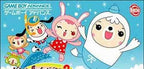 Doubutsujima no Chubi Gurumi 2: Tama-chan Monogatari (JP)