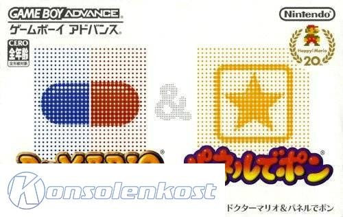 Dr. Mario & Panel de Pon (JP)