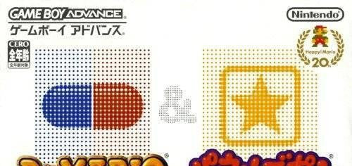 Dr. Mario & Panel de Pon (JP)