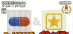 Dr. Mario & Panel de Pon (JP)