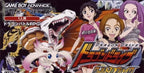 Dragon Drive: World D Break (JP)