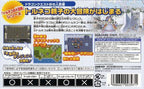Dragon Quest Characters: Torneko no Daibouken 3 Advance (JP)