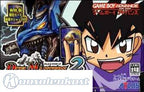 Duel Masters 2: Kirifuda Shoubu Version (JP)