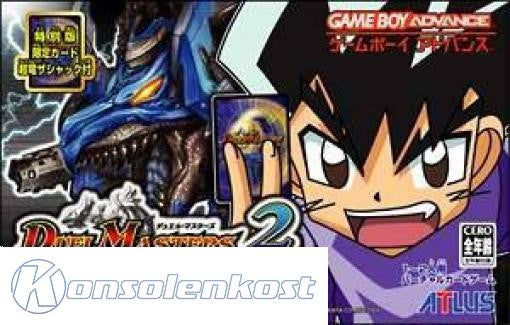 Duel Masters 2: Kirifuda Shoubu Version (JP)