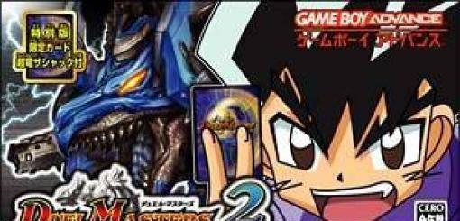 Duel Masters 2: Kirifuda Shoubu Version (JP)