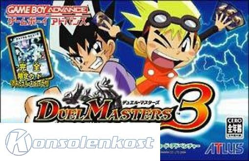 Duel Masters 3 (JP)