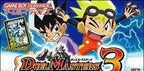 Duel Masters 3 (JP)