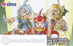 Elemix! (JP)