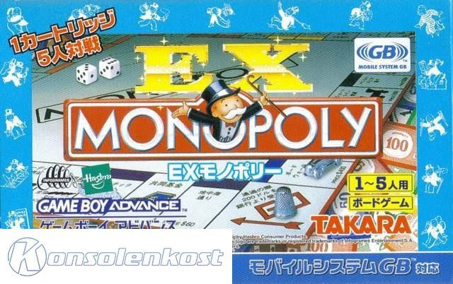 EX Monopoly (JP)