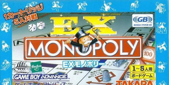 EX Monopoly (JP)