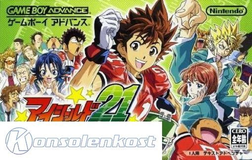 Eyeshield 21: DevilBats DevilDays (JP)