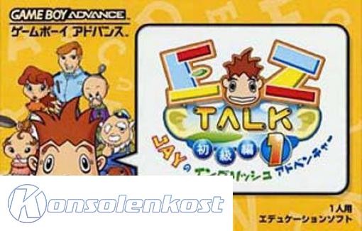 EZ-Talk Shokyuuhen 1 (JP)