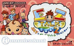 EZ-Talk Shokyuuhen 2 (JP)