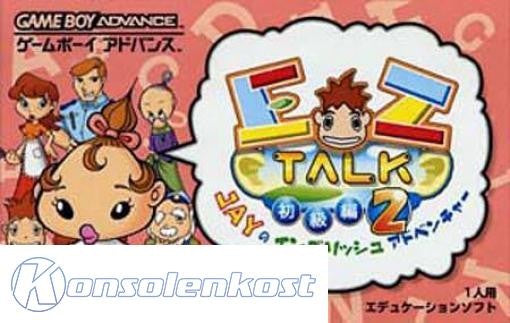 EZ-Talk Shokyuuhen 2 (JP)