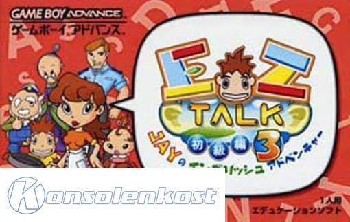 EZ-Talk Shokyuuhen 3 (JP)