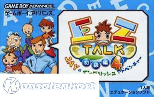 EZ-Talk Shokyuuhen 4 (JP)