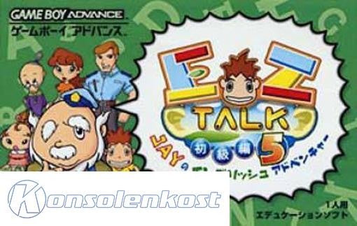 EZ-Talk Shokyuuhen 5 (JP)