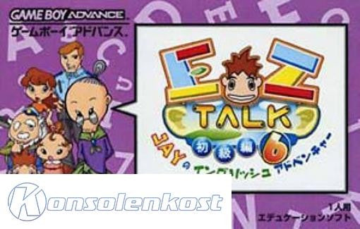 EZ Talk Shokyu 6 (JP)