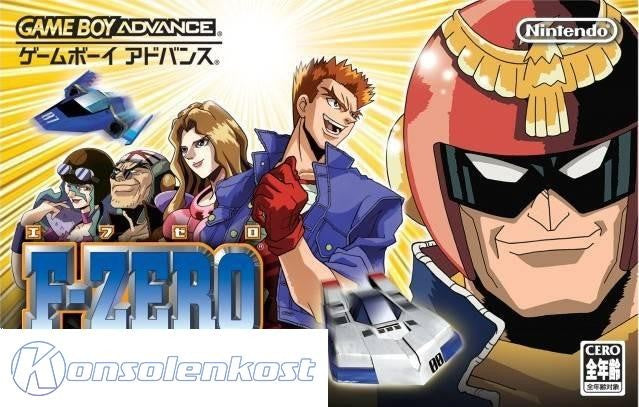 F-Zero: Falcon Densetsu (JP)