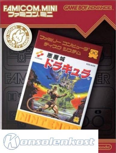 Famicom Mini: Castlevania / Akumajou Dracula (JP)