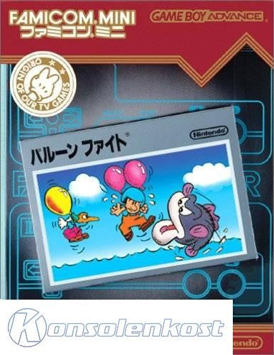 Famicom Mini: Balloon Fight (JP)