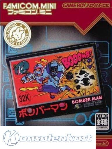 Famicom Mini: Bomberman (JP)