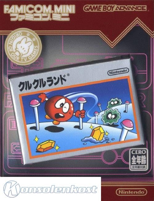 Famicom Mini: Clu Clu Land (JP)