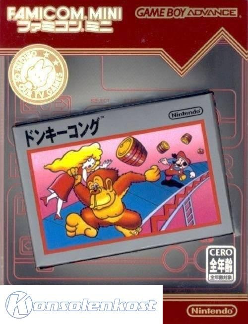 Famicom Mini: Donkey Kong (JP)
