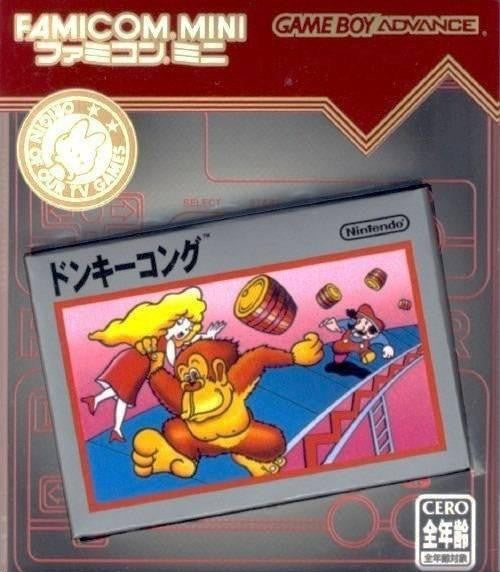 Famicom Mini: Donkey Kong (JP)