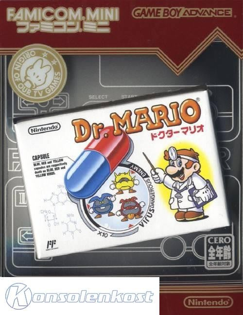 Famicom Mini: Dr. Mario (JP)