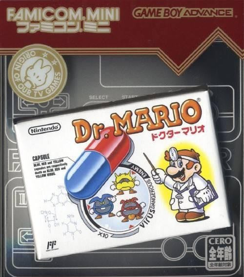Famicom Mini: Dr. Mario (JP)